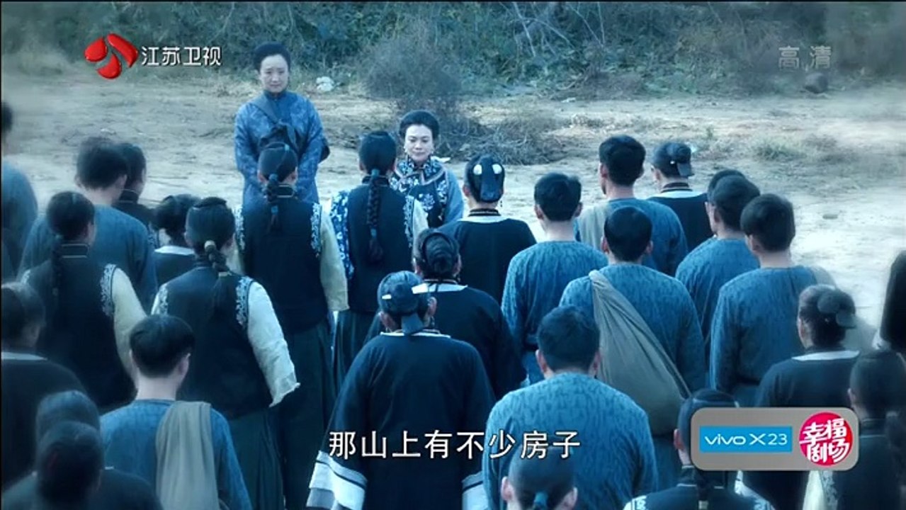 63-娘道-63集 高清