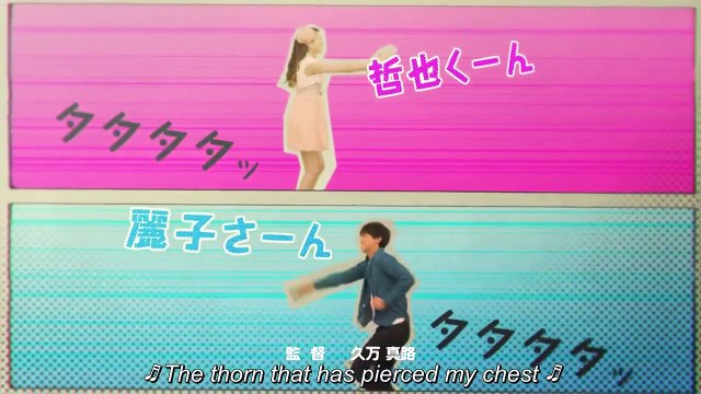 白鳥麗子でございます I Am Reiko Shiratori! - Shiratori Reiko de Gozaimasu! Ep 7 EngSub