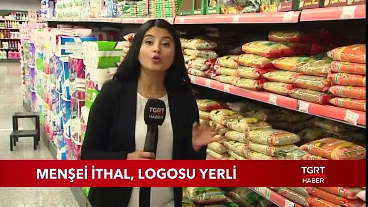 Menşei İthal, Logosu Yerli