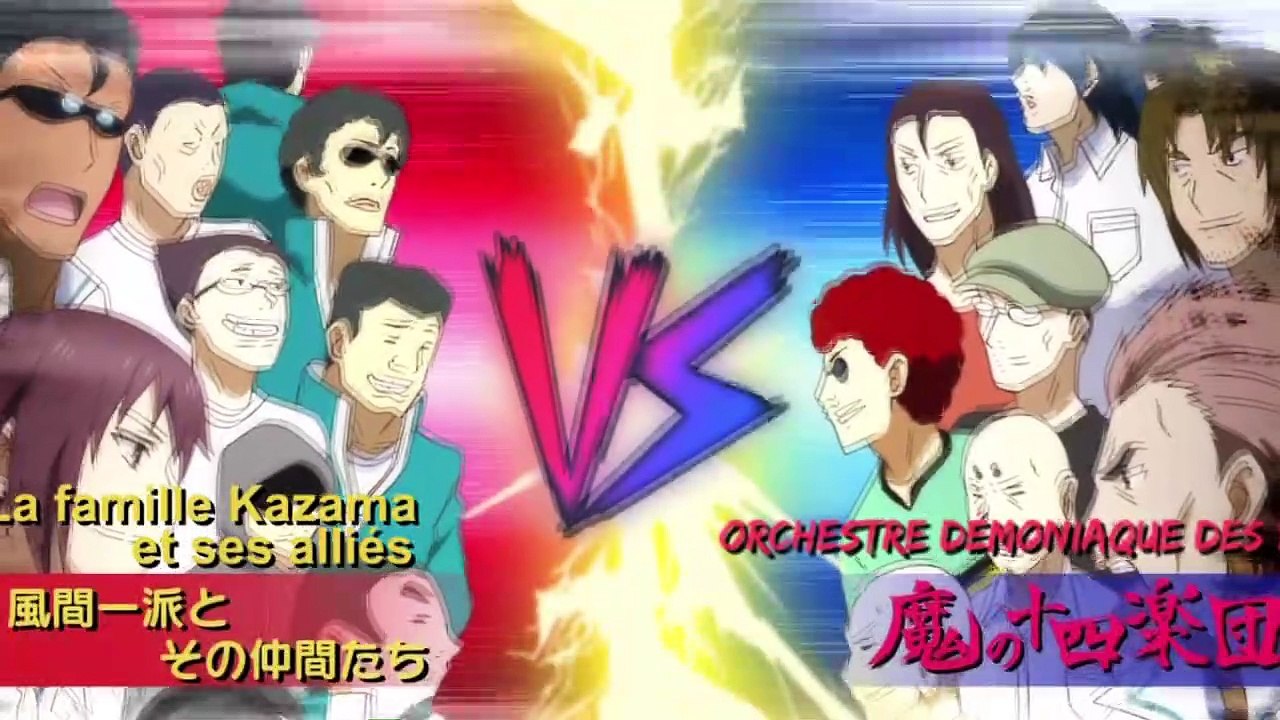 D-Frag! 11 VOSTFR