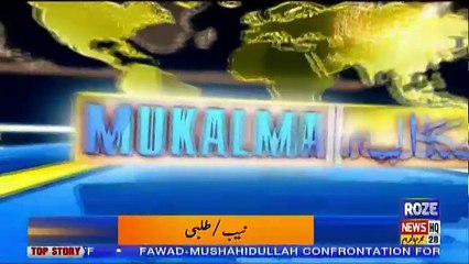 Mukalma – 8th October 2018