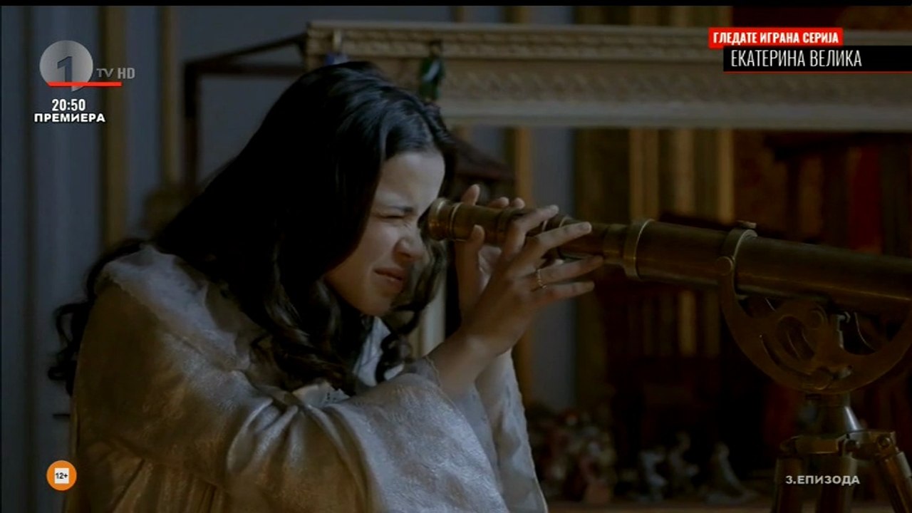 Екатерина Велика 3 епизода