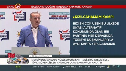 AK Parti Kızılcahamam kampı
