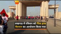 लखनऊ में रविवार को पिंक हाफ मैराथन का आयोजन किया गया