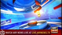 Headlines | ARYNews | 1800 | 7 October 2018