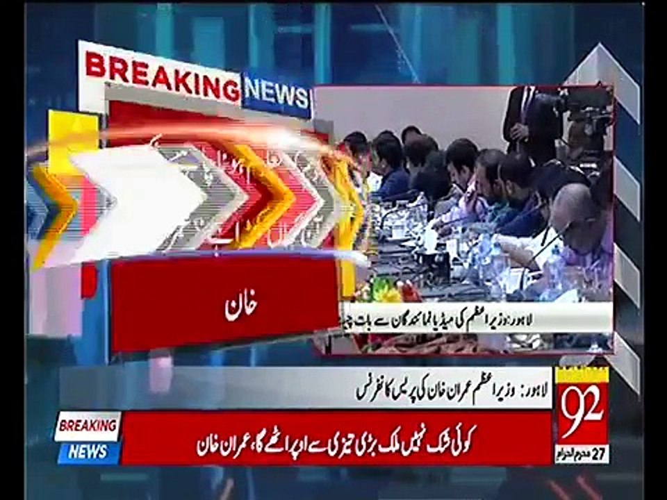 Shehbaz Sharif is trying to become Nelson Mandela - PM Imran Khan