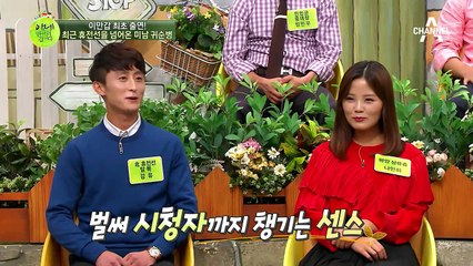 "최초로 꽃미남이다" 휴전선을 넘어온 권율 닮은 평양 남자!