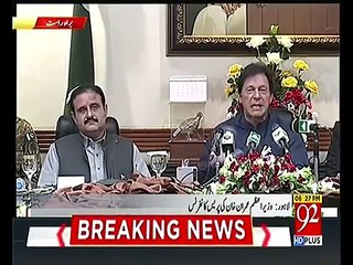 PM Imran Khan defends CM Punjab Usman Buzdar