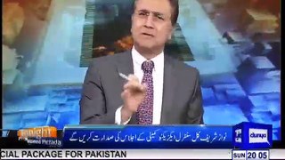 Tonight with Moeed Pirzada_01_07 October 2018