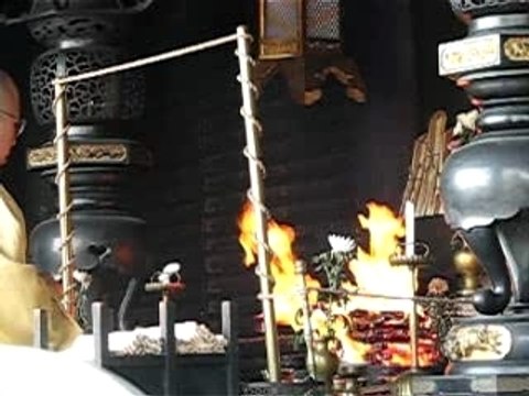 BOUDDHISME JAPONAIS SHINGON GOMA3:rituel de feu de sagesse