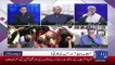 Does PMLN Have A Policy To Go Through Current Situation.. Shahzad Chaudhary Response