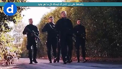 مسلسل العهد اعلان 3 الحلقة 54 مترجم للعربية HD