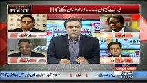 Imran Khan Is Still In Opposition's Mode-Muhammad Zubair