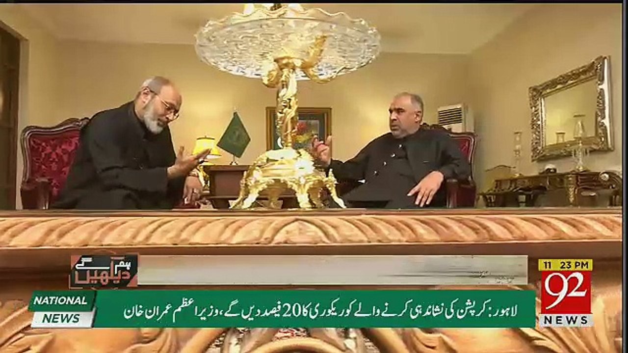 Hum Dekhain Gai - 7th October 2018