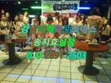 선릉풀싸롱밤전O1O░2891[25O3→ 강남매직미러초이스chrome,강남매직미러올리브,강남매직미러초이스인스타그램,강남풀싸롱두바이,역삼야구장쭉쭉빵빵,선릉매직미러스마트,강남야구장ULTRA,역삼매직미러밤뷰,역삼매직미러울트라