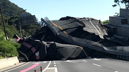 '도로가 솟구쳤다' 경북 경주에 무슨 일이? / YTN