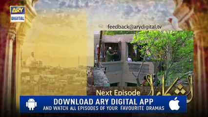 Lashkara Episode 25 ( Teaser ) - ARY Digital Drama