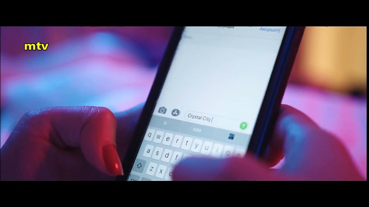 Zanis Knock Out ft. Γιώργος Μάρκουλης - Χαμένο Κορμί - Video Clip