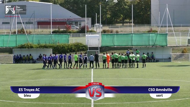 U15 Grand Est Orange, Troyes - Amnéville (2-0), le résumé