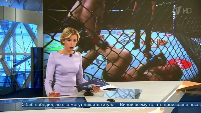 Хабиб Нурмагомедов извинился за свое поведение и потасовку после боя с Конором Макгрегором.