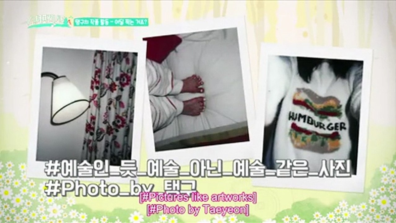 GIRLS FOR REST EP 38 ENG SUB