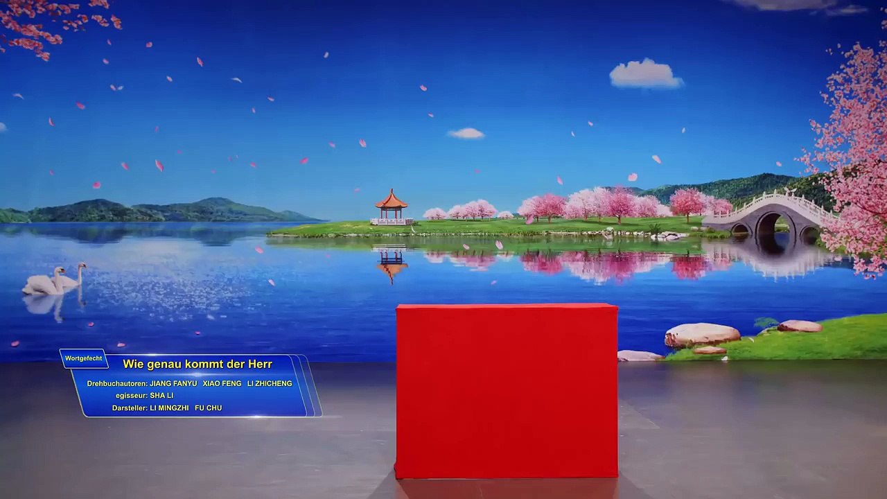 Wortgefecht der christlichen Kirche | Wie genau kommt der Herr