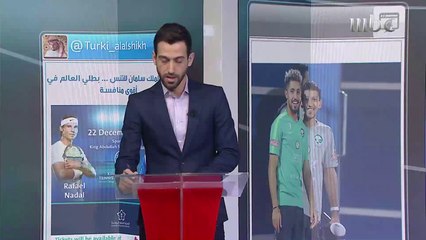 محمد العويس يتحدث أهمية وفائدة مواجهة البرازيل والعراق