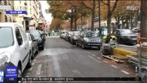 [이 시각 세계] 파리 샹젤리제 인근서 '총격'…2명 중태