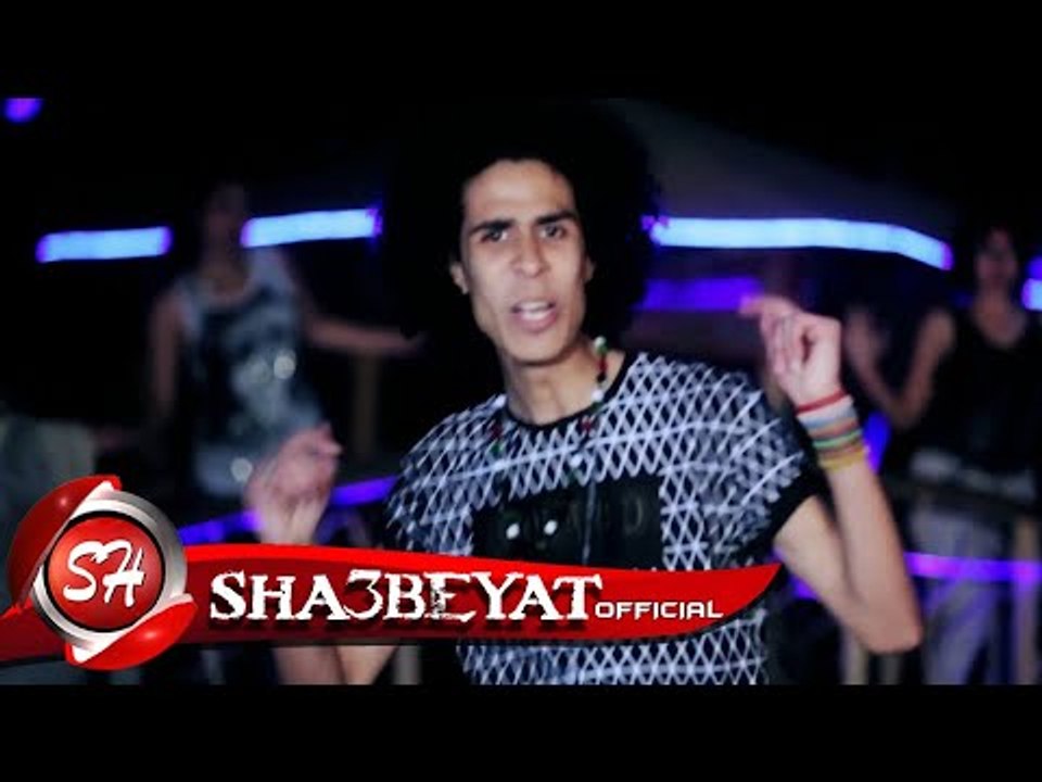 مهرجان فريق الاشرار غناء توشكا - بيكا - حماصا ...