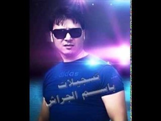 منير حمادة عتابات 3 - 2014