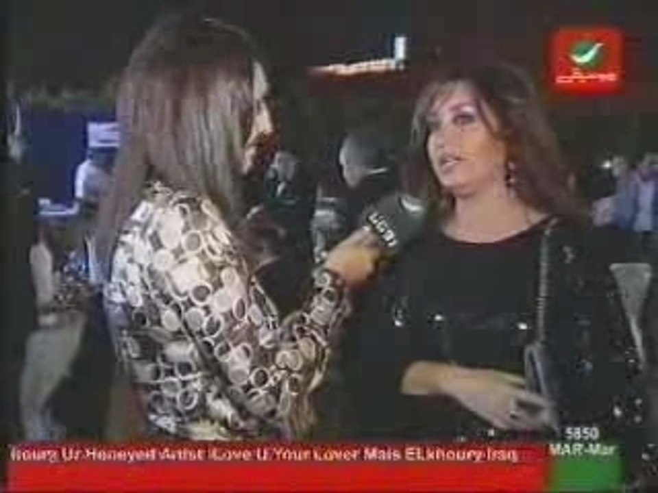 LATIFA ARFAOUI - ROTANA NEWS