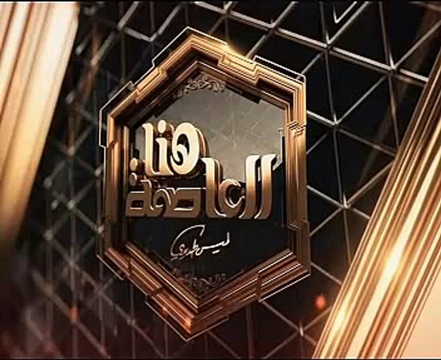 طارق الرفاعى يشرح عمل منظومة الشكاوى الحكومية