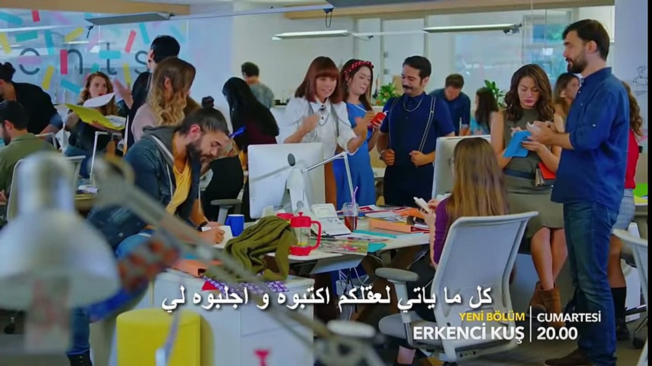 مسلسل الطائر المبكر الحلقة 15 مترجم للعربية