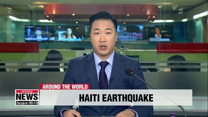 下载视频: 5.9 magnitude earthquake in Haiti leaves at least 14 dead