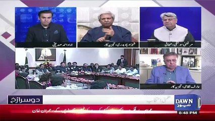Imran Khan Koi Samjhota Nahi Karen Ge : Shahzad Chaudhry