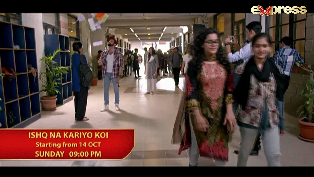 Ishq Na Kariyo Koi Promo