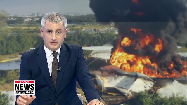 Oil storage tank explodes, burns in Goyang... fire put out after 17 hours