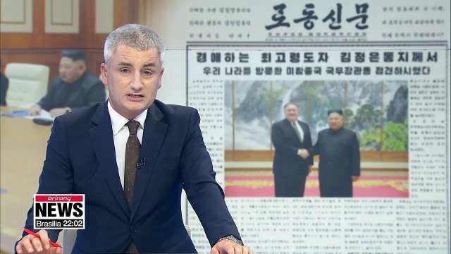 Kim Jong-un expresses optimism second summit will be arranged