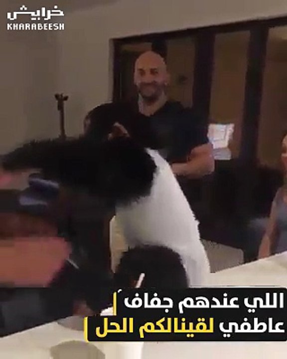 تعال يا صاحبي 