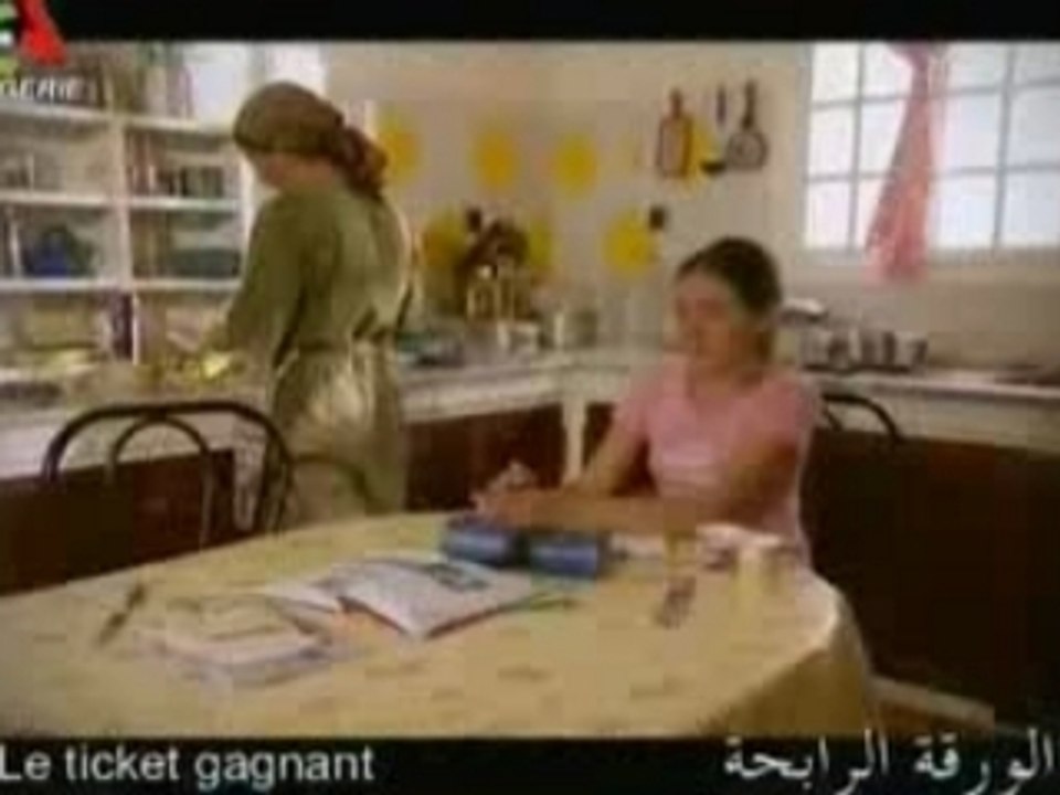 Nass mlah city 3 le ticket gagnant 1