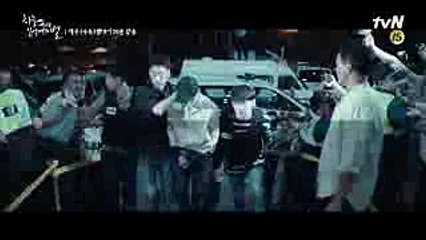 THE SMILE HAS LEFT YOUR EYES [2화 예고] 체포된 살인 용의자, 진강과 가까워지는 무영! 181004 EP.2