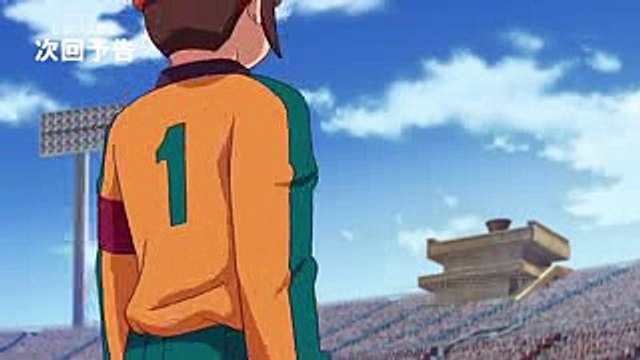 Inazuma Eleven Ares no Tenbin EP 22 Legendado PT BR Prévia