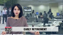 S. Koreans retiring earlier than expected