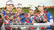 S. Korea clinches LPGA International Crown for 1st time