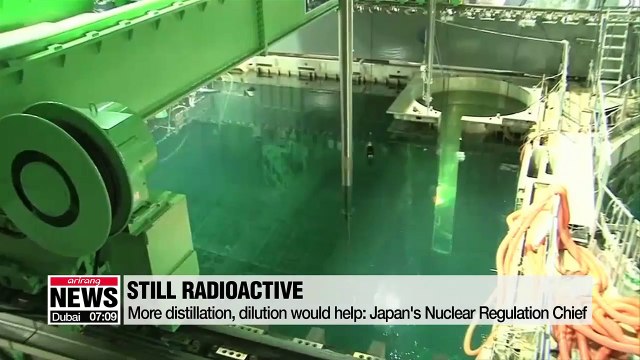 Japan readying to release highly radioactive water from Fukushima plant
