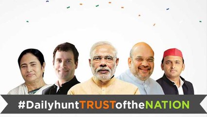 எப்படி இருக்கிறது மோடி அரசு? ஆன்லைன் சர்வே!- வீடியோ