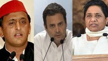 Madhya Pradesh Election 2018:Rahul Gandhi से नाराज Akhilesh करेंगे Mayawati का रुख| वनइंडिया हिंदी
