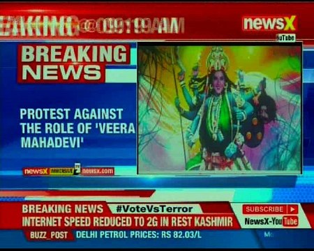 Pro-Kannada outfit protests against Sunny Leone depicting the role of Veeramadevi