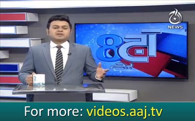 Nation marks 13th anniversary of 8 October 2005