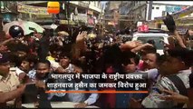 भागलपुर में भाजपा के राष्ट्रीय प्रवक्ता शाहनवाज हुसैन का जमकर विरोध हुआ